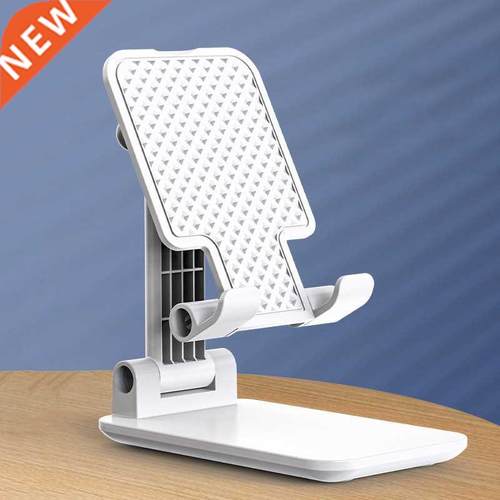 Foldable Mobile Phone Desktop Phone Stand for iPad iPhone Sa