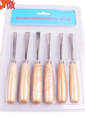 6pcs/Set Hand Wood Carving Chisels Knife Tool for Basic Wood