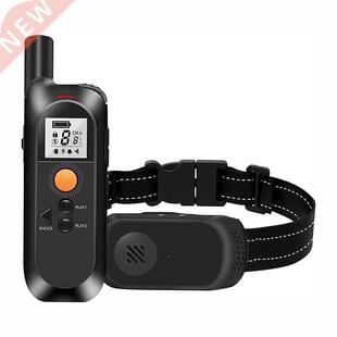 Dog Shock Collars With Remote Rechargeable Dog Training Coll