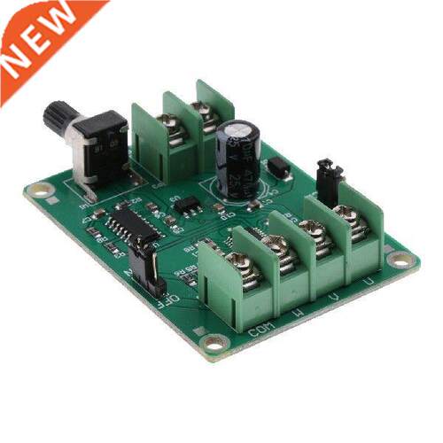 9V-12V DC Brushless Motor Driver Board, Controller Module