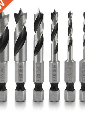Stubby Drill Bit Set Brad Point for House Construction Work