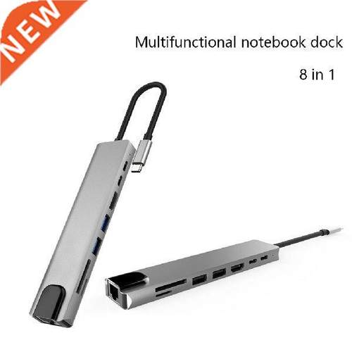 4K 60Hz 8 In 1 Thunderbolt 3 USB C Hub USB 3.0 Type-C Hub