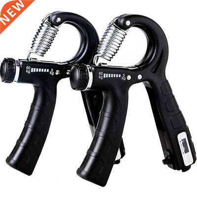 Hand Grip Srengthener, Grip Srength Trainer, Finger Forearm