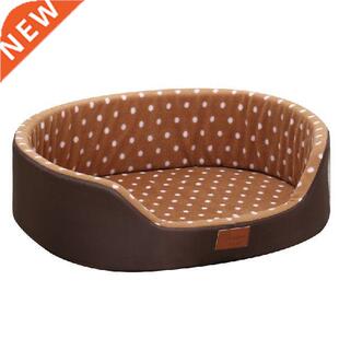 Dog Bed Warm Dot Pattern Top Quality Dog House Sofa Kennel