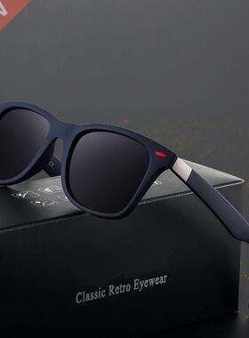 hot Classic Polarized Sunglasses Men Women Brand Design Driv