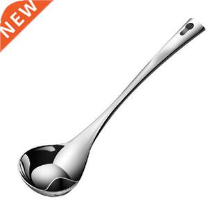 Quality Oil Soup Separation Spoon Oil-Separating Spoon