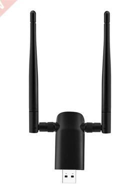 Wireless WiFi Adapter Portable USB 1200M Dual Band 2.4G/5GHz