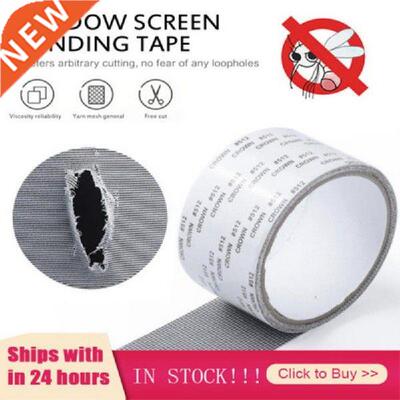 5x200cm Fly Screen Door Insect Repellent Repair Tape