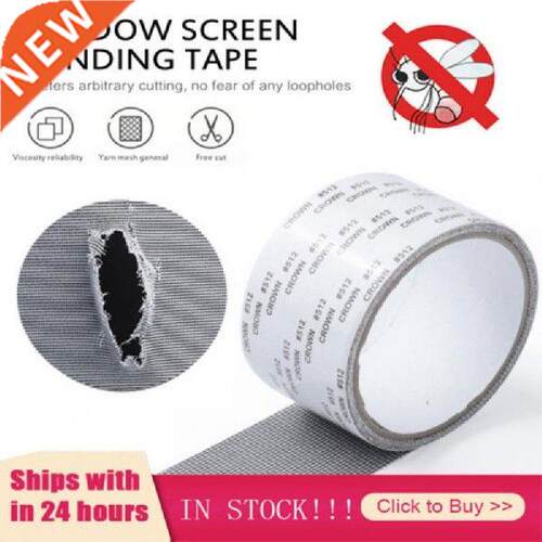 5x200cm Fly Screen Door Insect Repellent Repair Tape