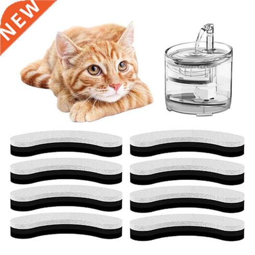 Pet Water Fountain Filters for WF050 Cat Fountain