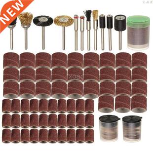 150Pcs Rotary Power Tool Fits for Dremel 1/8 Shank Sanding