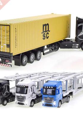 1:50 Diecast Alloy Truck Head Model Toy Container Truck Pull