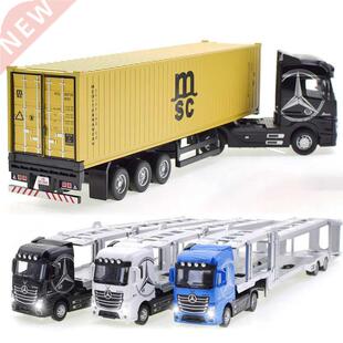 1:50 Diecast Alloy Truck Head Model Toy Container Truck Pull