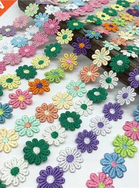 1yard 25mm Colorful Daisy Flower Lace Trim For Knitting Wedd