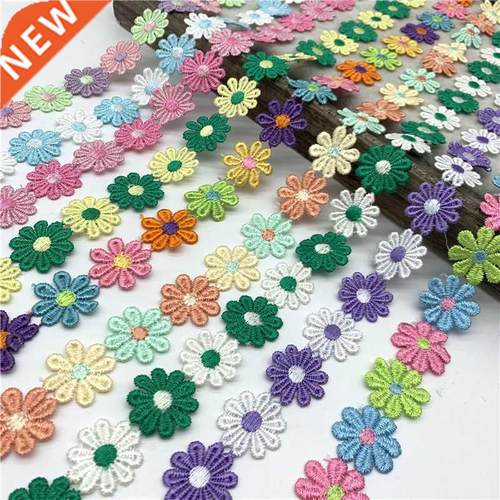 1yard 25mm Colorful Daisy Flower Lace Trim For Knitting Wedd
