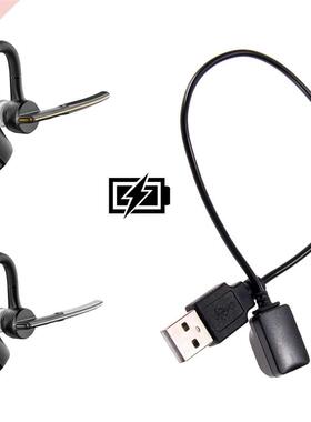 USB Charging Cable Cord Replacement Charger Fast Charging Ca