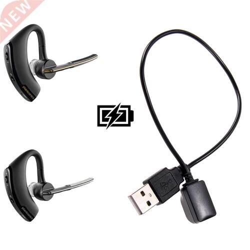 USB Charging Cable Cord Replacement Charger Fast Charging Ca