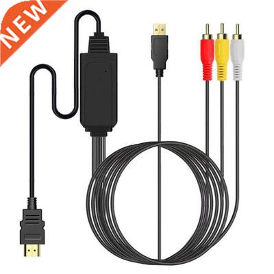 Hot Sale HDMI-compatible To RCA AV Adapter HD Video Converte