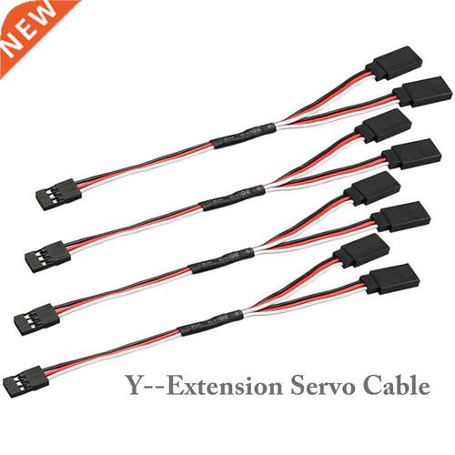 5pcs/lot 100/150/200/00/500mm RC Servo Y Extension Cord Cab