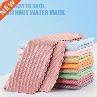 2021 Microfiber Fish Scale Wipe Cloth For Glass Anti-grease
