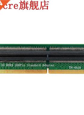 SO-DI 260Pin DDR4 eory Test Protection Adapter for SO DD