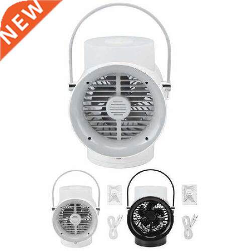 Humidification Fan USB?Charging Cooling Fan?? with 3 Speed
