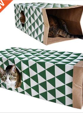 1 Pcs Paper Bag Tunnel Creative Interactive Kraft Paper Cat