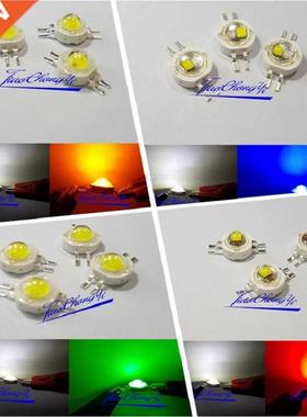2*W Bicolor Double Color LED Red Green Blue Yellow White le