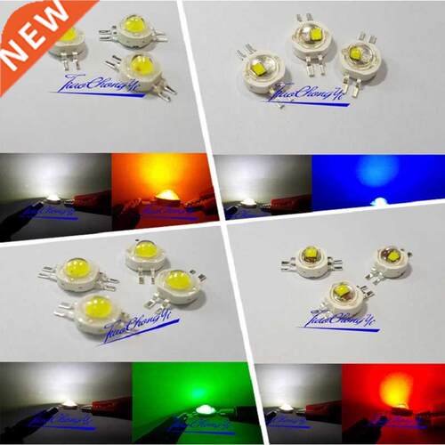2*W Bicolor Double Color LED Red Green Blue Yellow White le