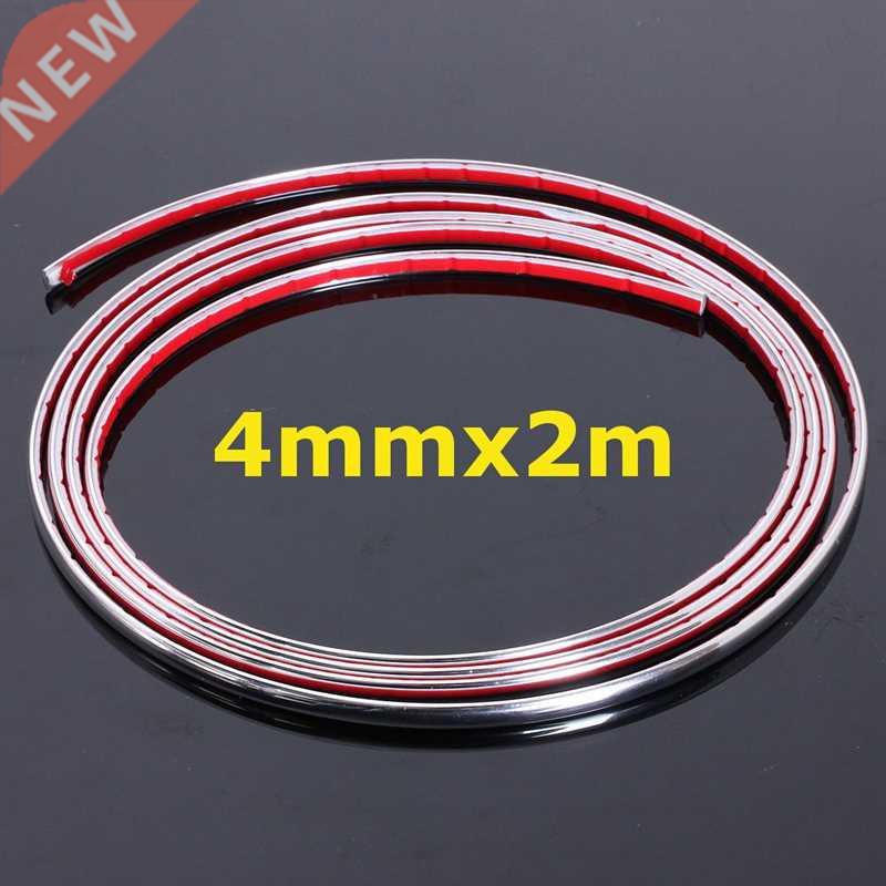 4mmx2m Car Chrome Styling Decoration Moulding Trim Strip Tap