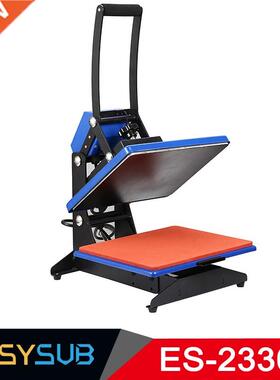 25*30cm flat plate sublimation priter small heat transfer ma