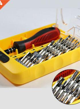 37 in 1 Function Interchangeable Hardware Set Kit Hexagonal