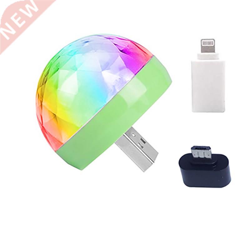 Dj-Lamp Decorate Atmosphere-Light Show Bar Karaoke/disco-Lam图片