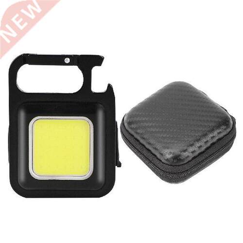 Multifunctional Mini Glare COB Keychain Light USB Charging