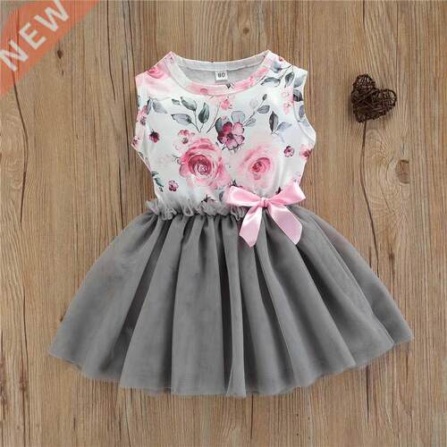 Kawaii Little Girls Tulle Dress Cute Sleeveless Crew Neck Fl