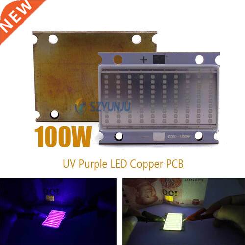 100W UV 420nm 395nm 380nm 365nm Purple LED Copper PCB 3500mA