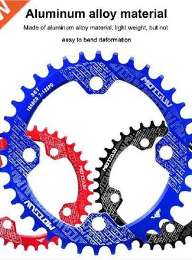 32-38T Bicycle Crank 104BCD Round Shape Narrow Wide MTB