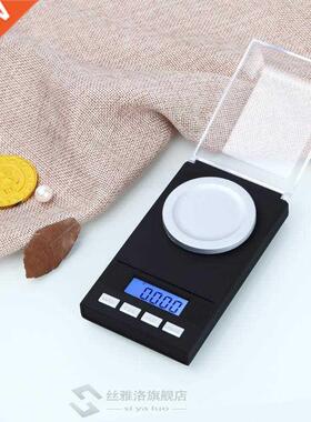 50g/20g Electronic Scales 0.001 LCD Digital Scale Jewelry Me