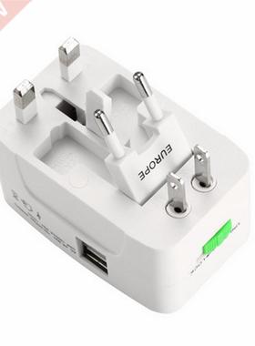 2 USB Charging Universal Travel Adapter All-in-one Internati
