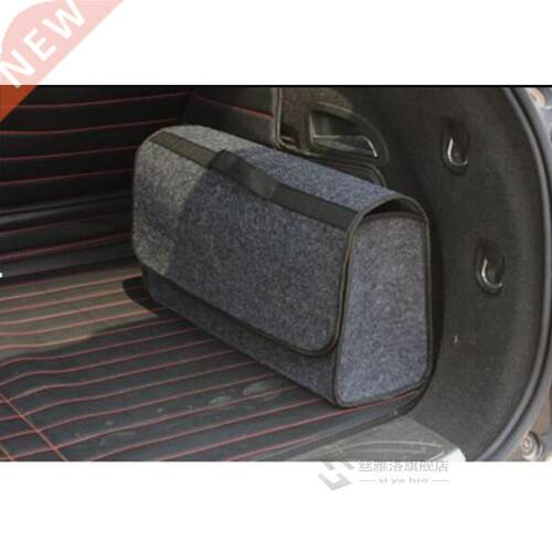 Car Trunk Organizer Foldable Storage Bag Box Cargo Portable