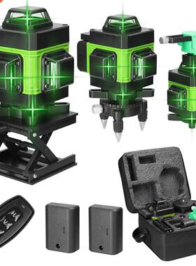 4D 16 Lines Laser Level 3° Self-leveling Machine USB Rec