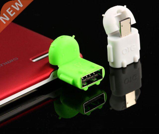 10Pcs/Lot Android Robot Shaped Micro USB to USB OTG Adapter