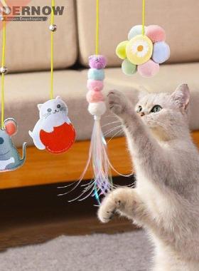 Interesting Cat Toy Hanging Funny Self-hey Stick with Bell