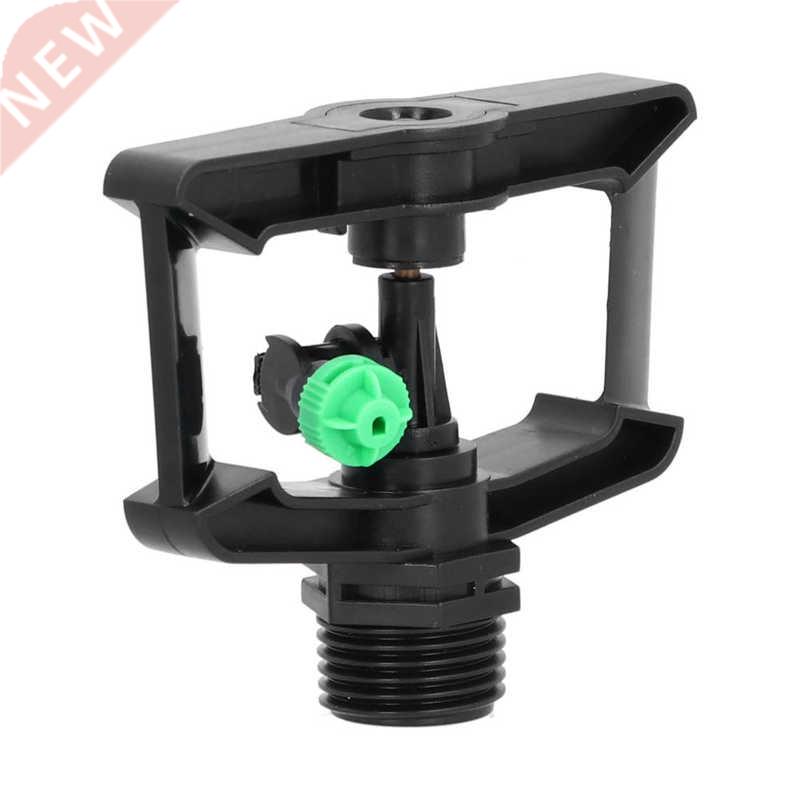 Watering Sprayer Rust Resistant Rotating Nozzle for Lawn for