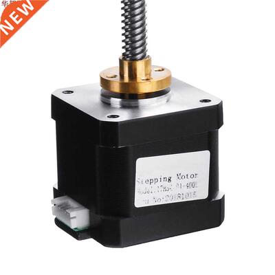 Nema17 Stepper Motor With Stainless Steel 8mm 400mm Lead Scr