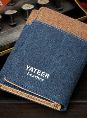 Retro Men's Wallet Business ID Card Holders Purse Small Leat