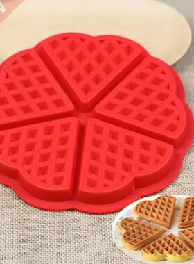 Silicone Cake Waffle Mold Maker Pan Microwave Baking Cookie