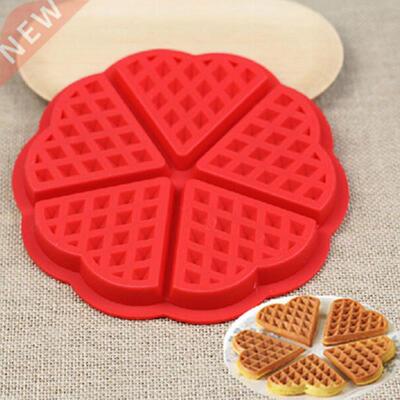 Silicone Cake Waffle Mold Maker Pan Microwave Baking Cookie