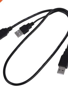 USB 2.0 Type A Male to USB A Male Y Splitter Cable Cord Blac