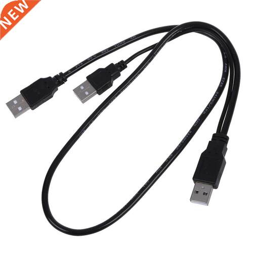 USB 2.0 Type A Male to USB A Male Y Splitter Cable Cord Blac